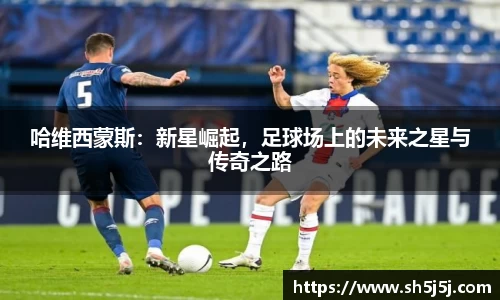 blb百乐博-非凡想象